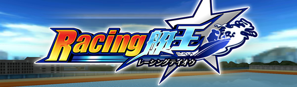 その他コンテンツ 株式会社ヤマト